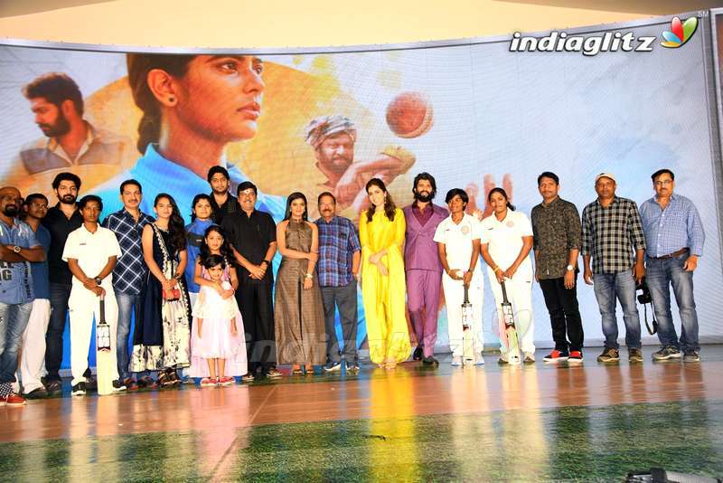 Kousalya Krishnamurthy Pre Release Event