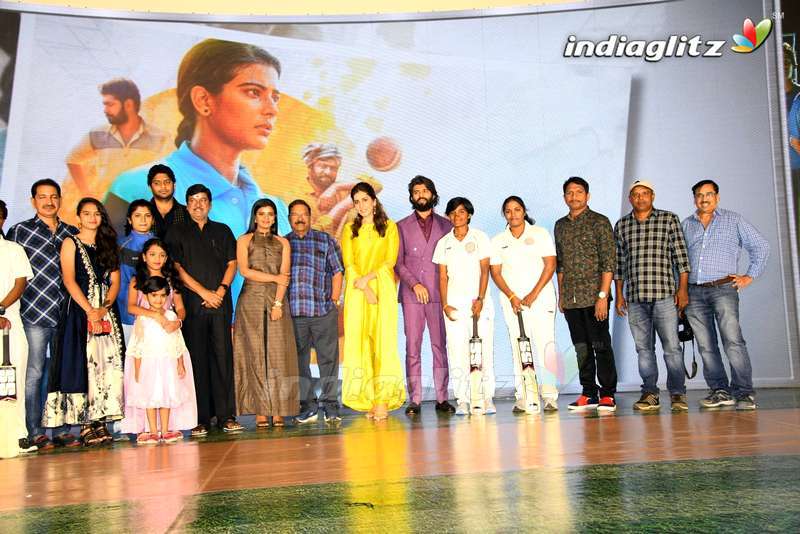 Kousalya Krishnamurthy Pre Release Event