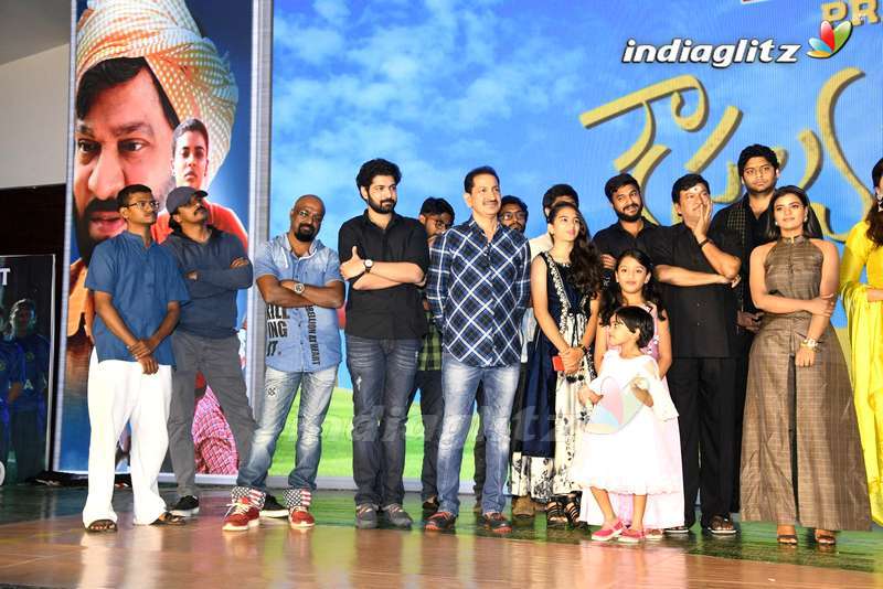 Kousalya Krishnamurthy Pre Release Event