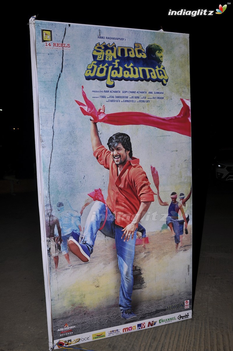 'Krishna Gadi Veera Prema Gaadha' Audio Launch (Set-1)