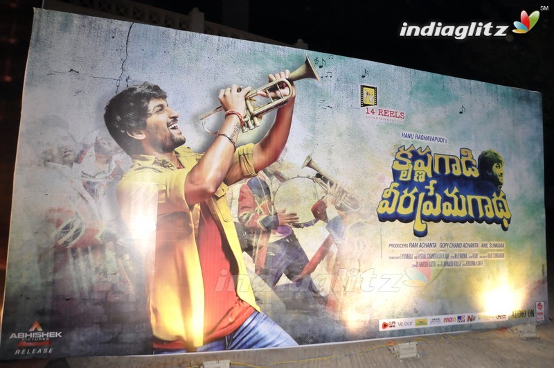 'Krishna Gadi Veera Prema Gaadha' Audio Launch (Set-1)