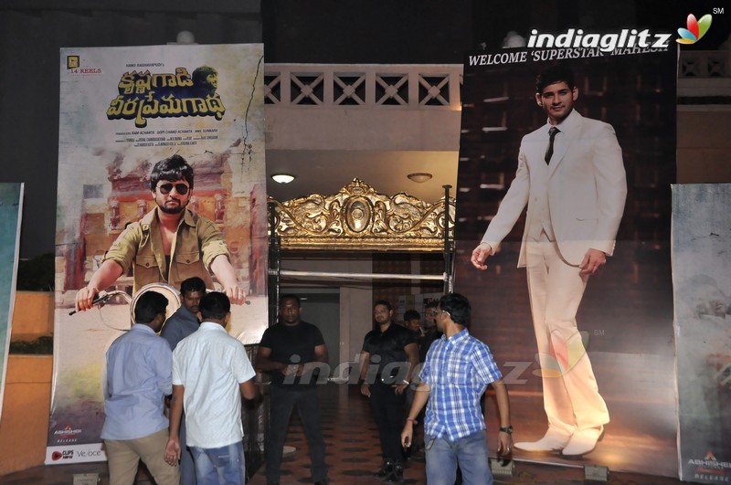 'Krishna Gadi Veera Prema Gaadha' Audio Launch (Set-1)