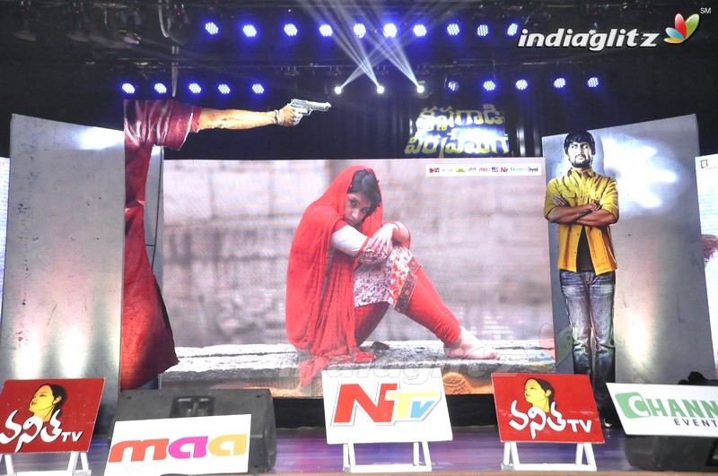 'Krishna Gadi Veera Prema Gaadha' Audio Launch (Set-1)