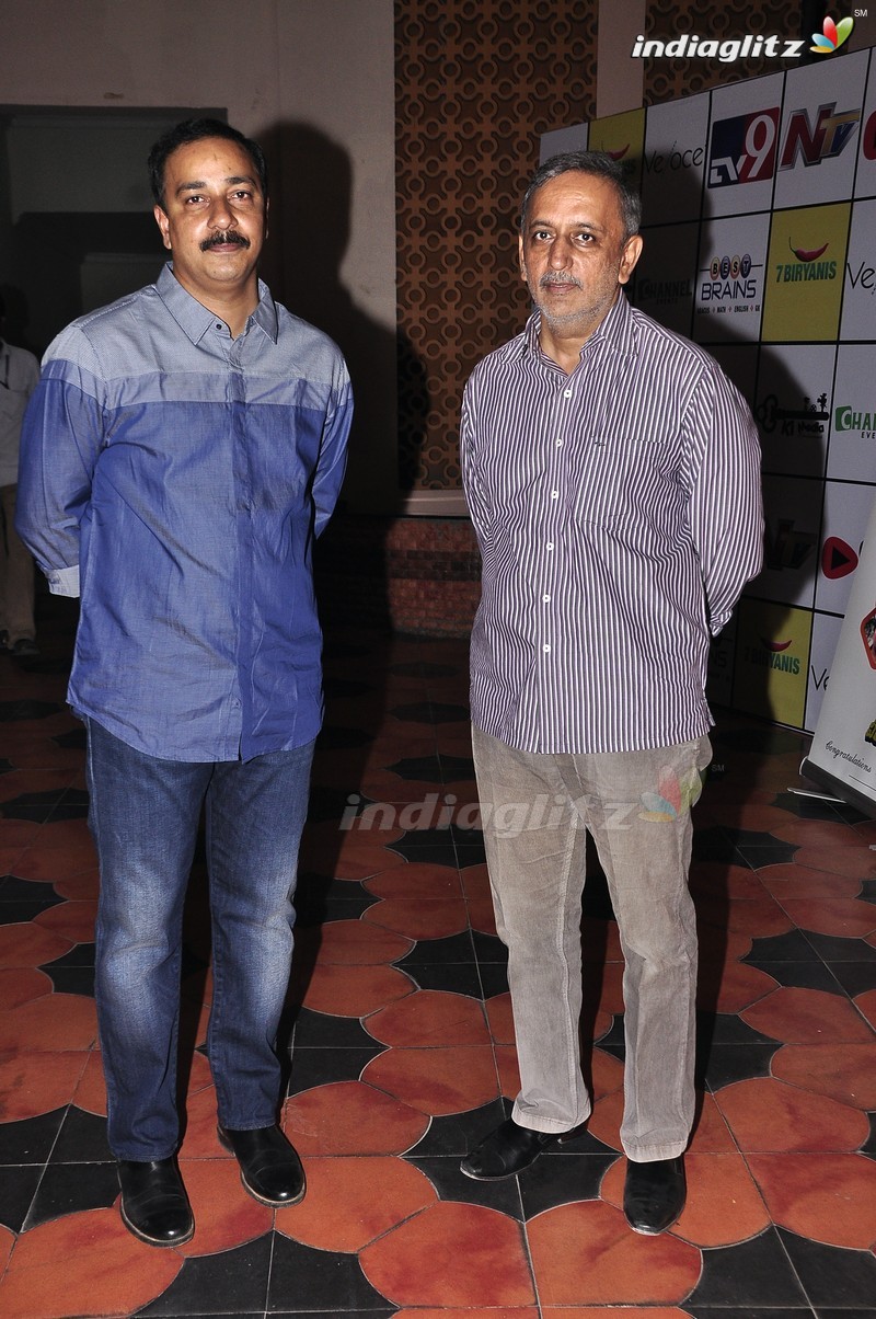 'Krishna Gadi Veera Prema Gaadha' Audio Launch (Set-1)