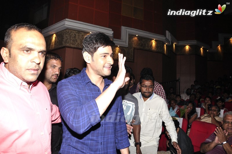 'Krishna Gadi Veera Prema Gaadha' Audio Launch (Set-1)