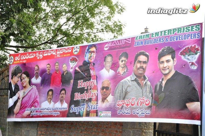 Superstar Krishna's Birthday Celebrations