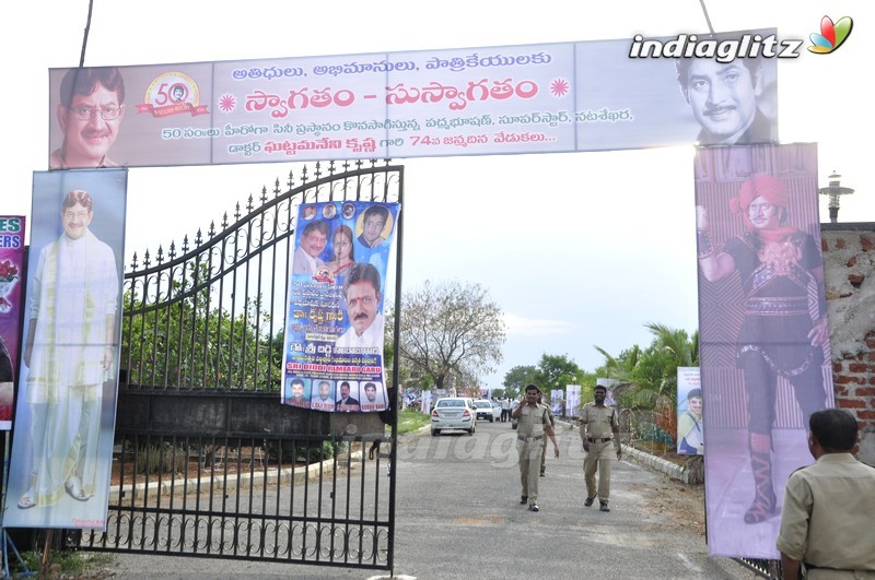 Superstar Krishna's Birthday Celebrations