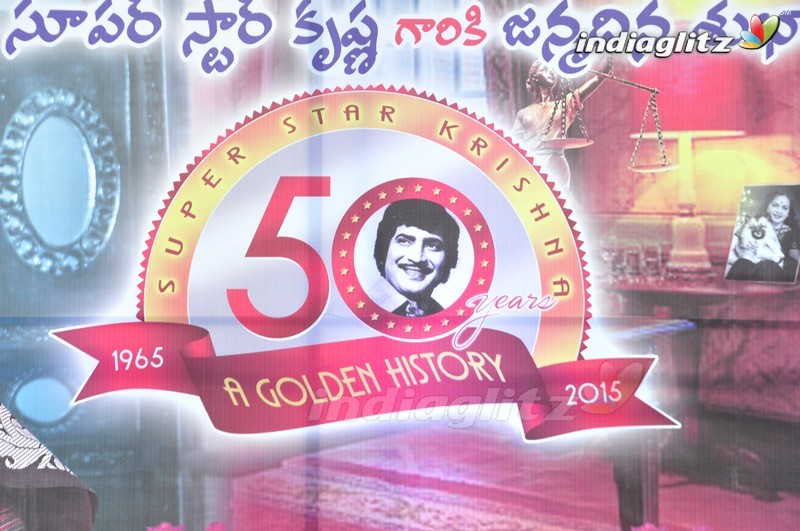 Superstar Krishna's Birthday Celebrations