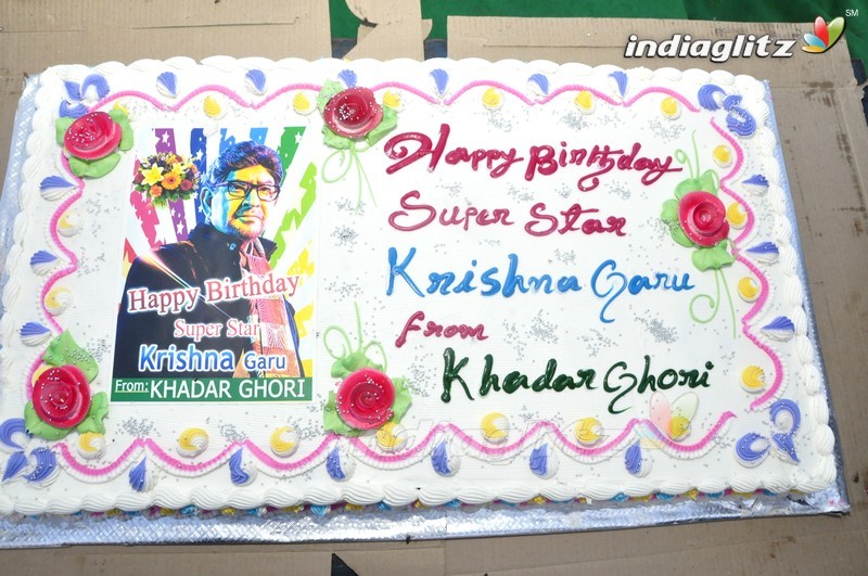 Superstar Krishna's Birthday Celebrations