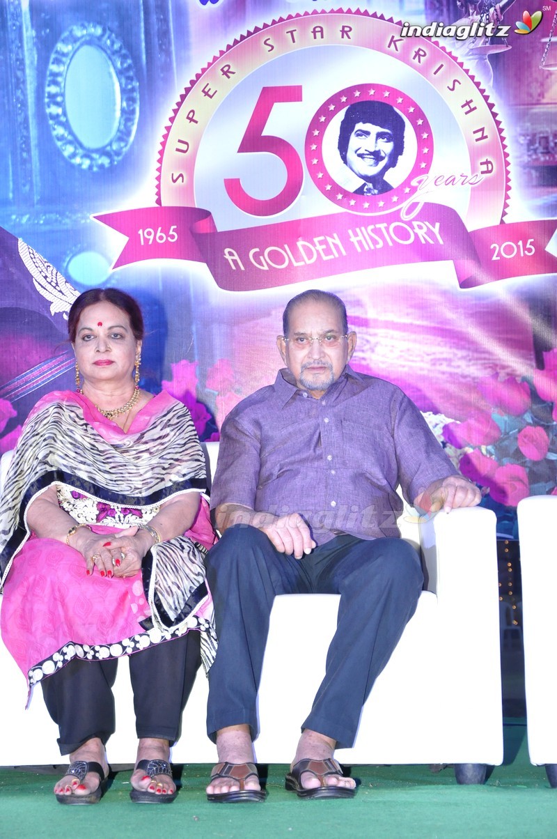 Superstar Krishna's Birthday Celebrations