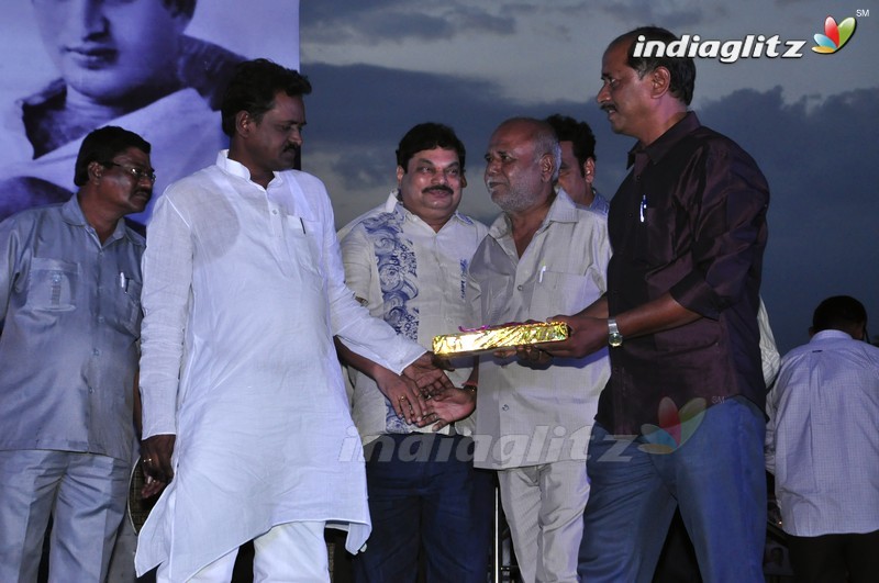 Superstar Krishna's Birthday Celebrations