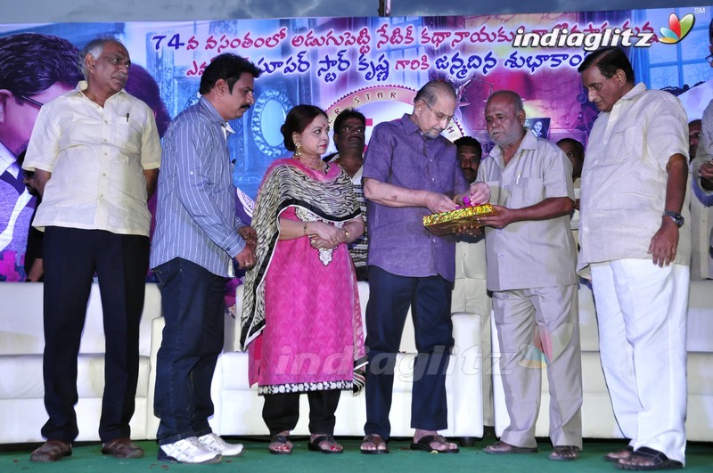 Superstar Krishna's Birthday Celebrations