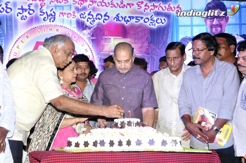 Superstar Krishna's Birthday Celebrations