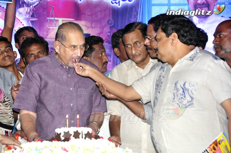 Superstar Krishna's Birthday Celebrations