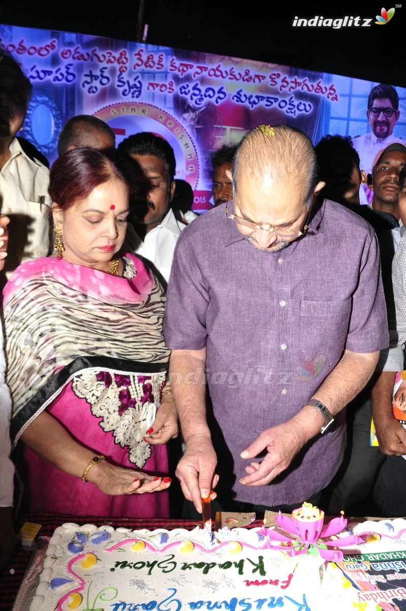 Superstar Krishna's Birthday Celebrations