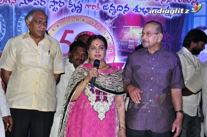 Superstar Krishna's Birthday Celebrations