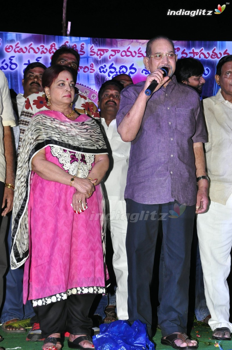 Superstar Krishna's Birthday Celebrations