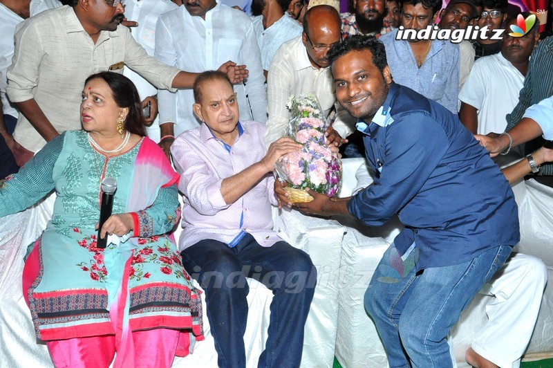 Superstar Krishna Birthday Celebrations