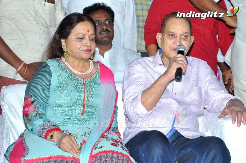 Superstar Krishna Birthday Celebrations