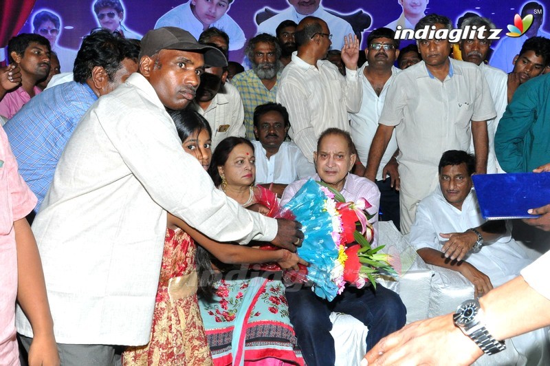 Superstar Krishna Birthday Celebrations