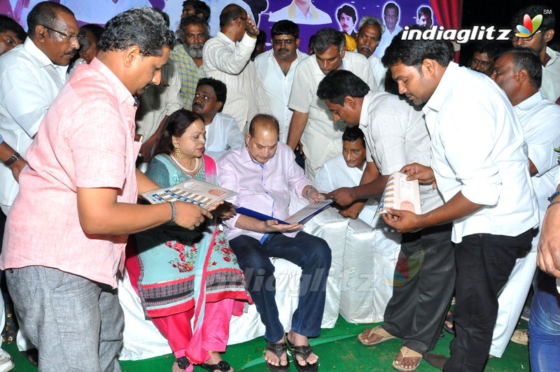 Superstar Krishna Birthday Celebrations