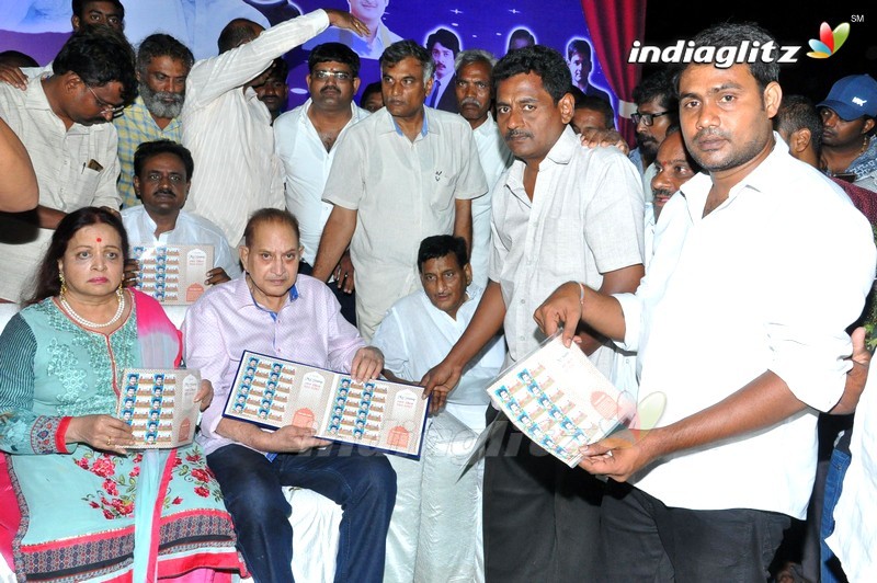 Superstar Krishna Birthday Celebrations