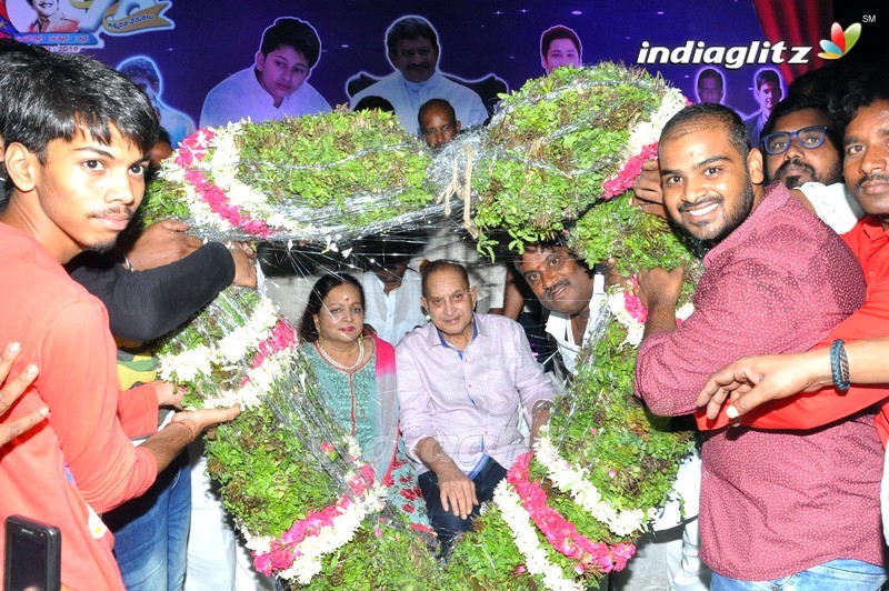 Superstar Krishna Birthday Celebrations