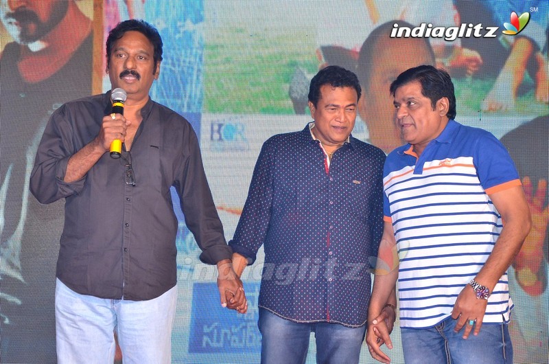 'Krishna Rao Supermarket' Pre Release