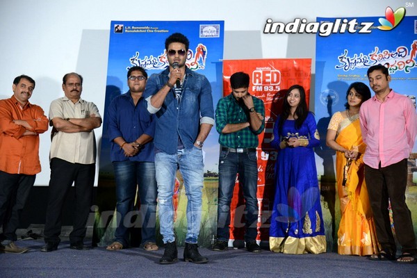 Krishnamma Kalipindhi Iddarini Team Watches Film At Prasad Labs