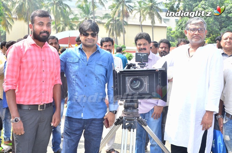 'Krishna Rao Super Market' Movie Launch