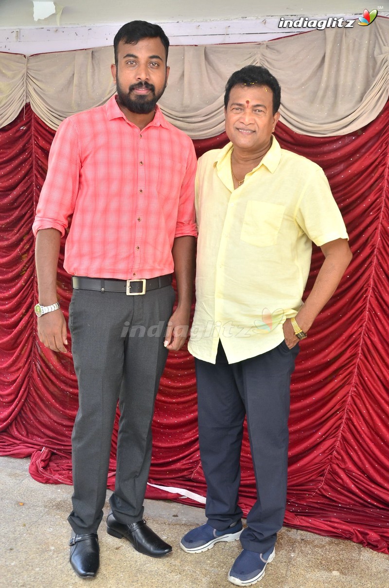 'Krishna Rao Super Market' Movie Launch