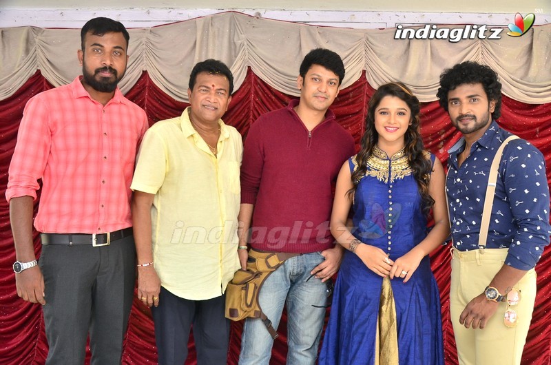 'Krishna Rao Super Market' Movie Launch