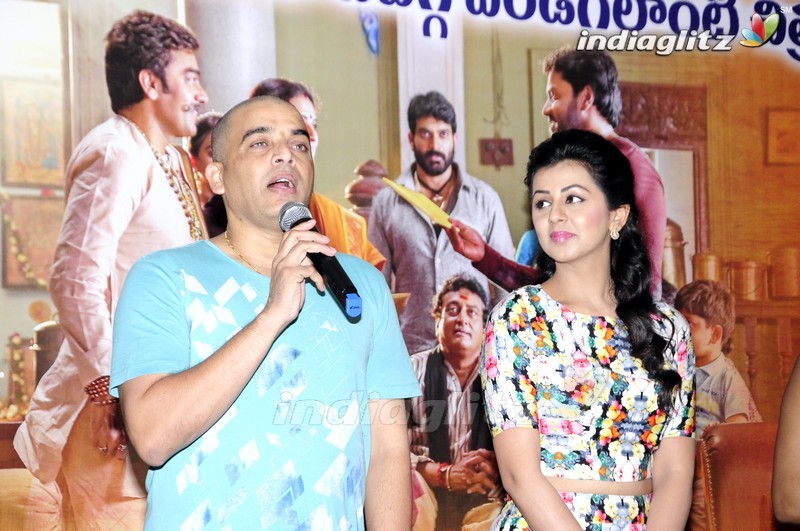 'Krishnashtami' Success Meet