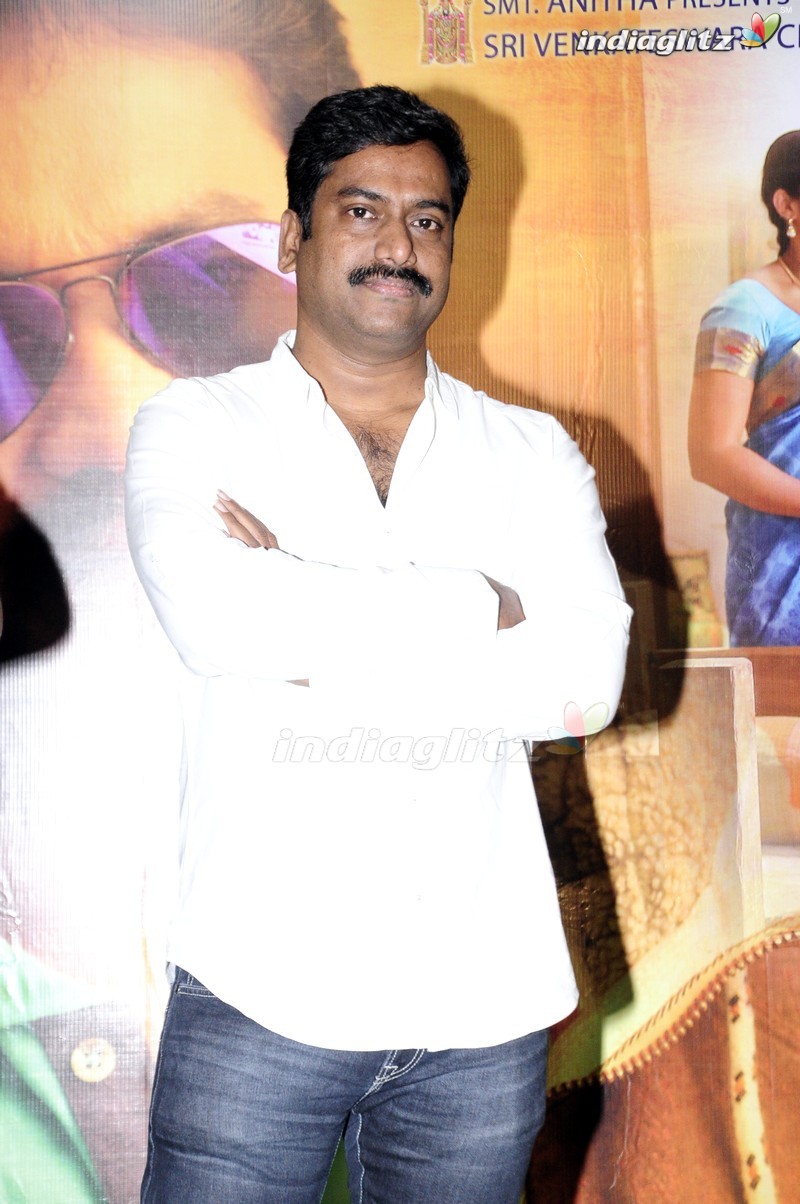 'Krishnashtami' Success Meet