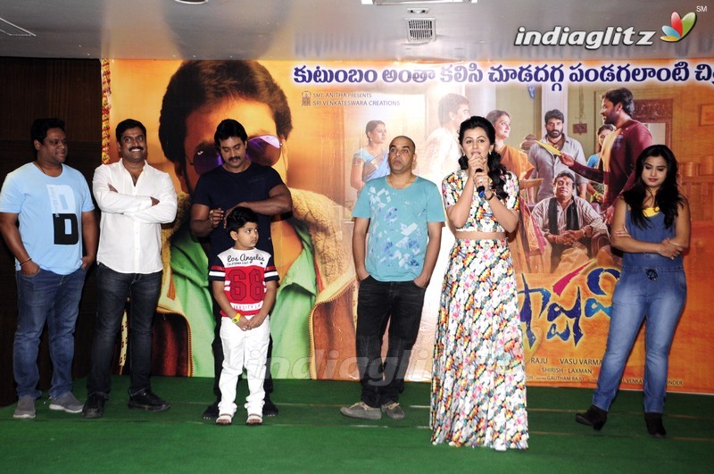 'Krishnashtami' Success Meet