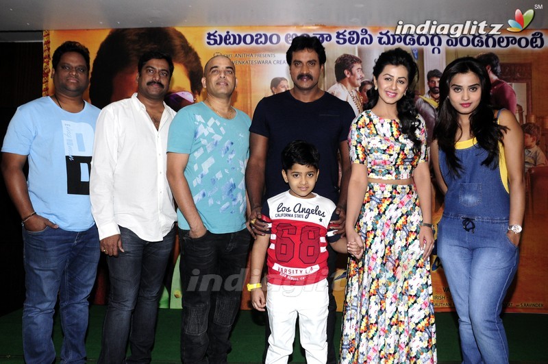 'Krishnashtami' Success Meet