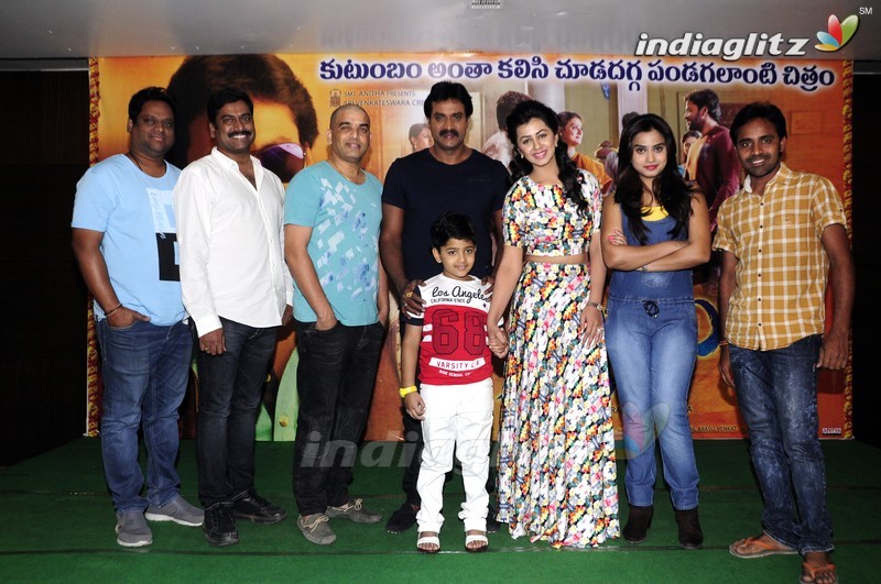 'Krishnashtami' Success Meet