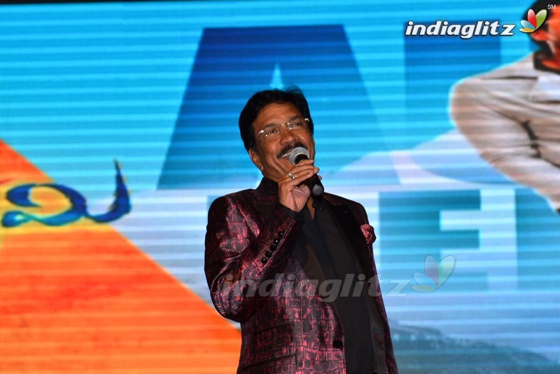 'Krishnashtami' Audio Launch (Set-2)