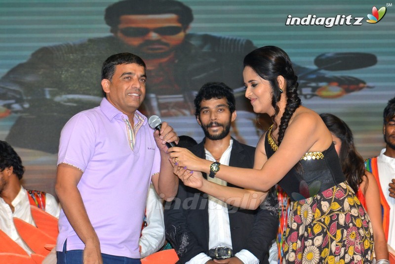 'Krishnashtami' Audio Launch (Set-2)