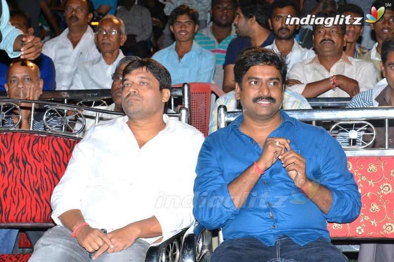 'Krishnashtami' Audio Launch (Set-2)