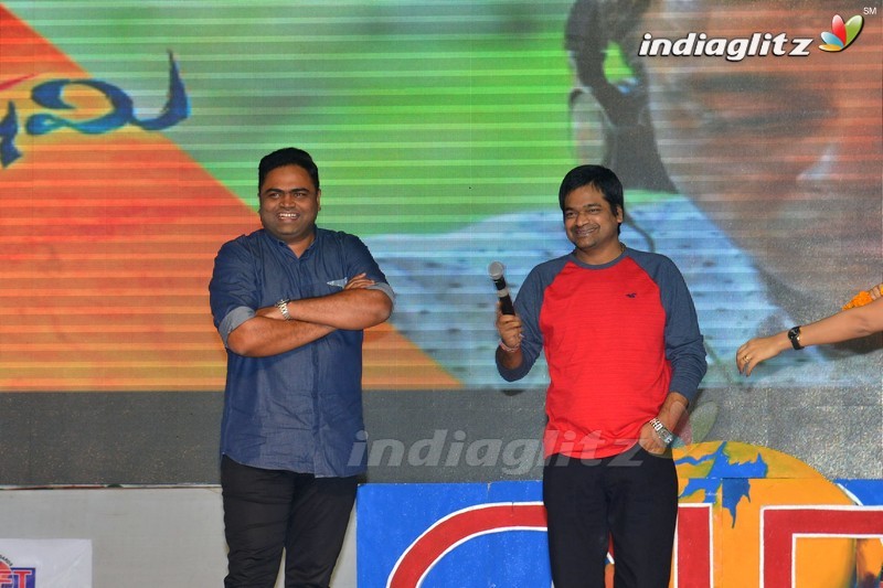 'Krishnashtami' Audio Launch (Set-2)