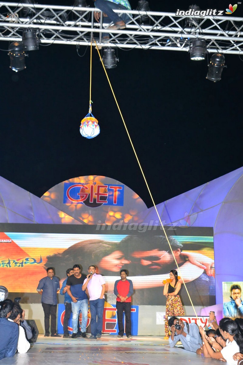 'Krishnashtami' Audio Launch (Set-2)