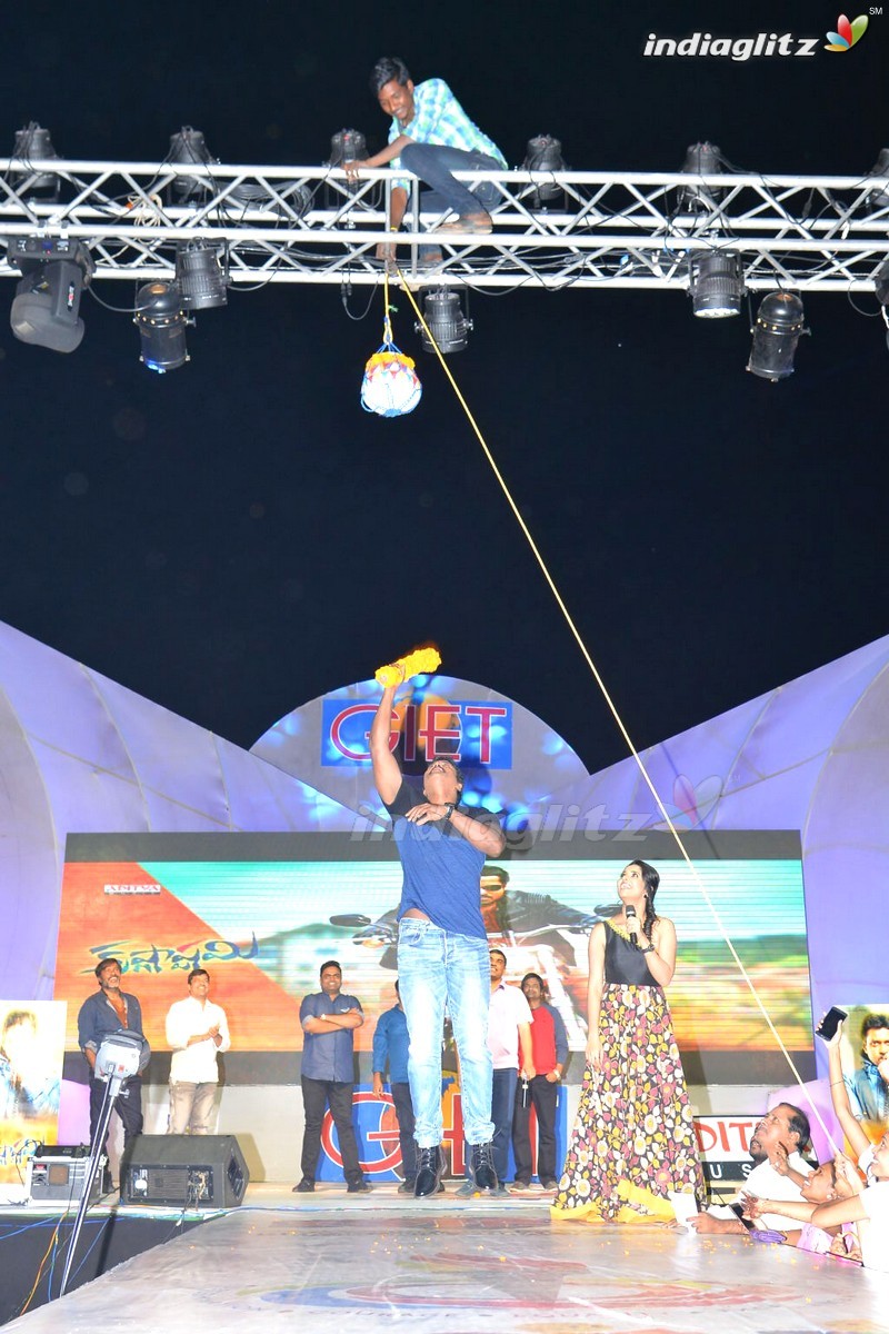 'Krishnashtami' Audio Launch (Set-2)