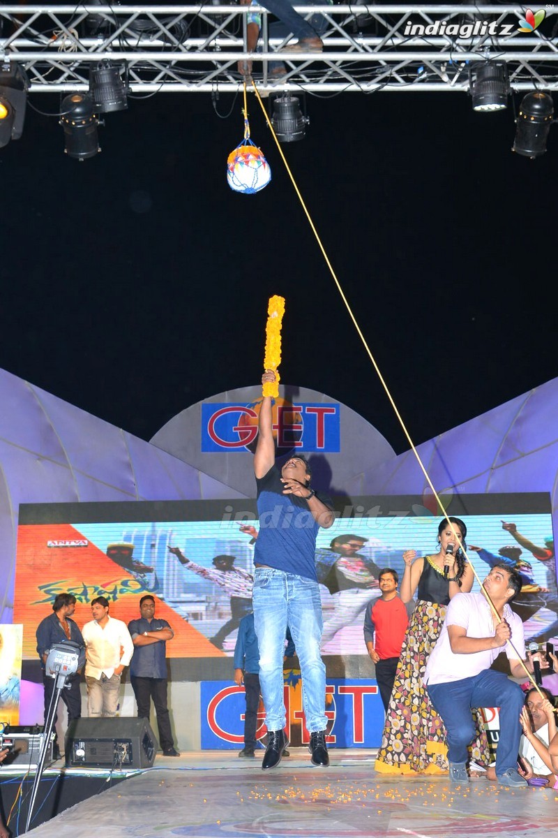 'Krishnashtami' Audio Launch (Set-2)