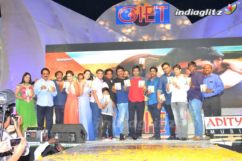 'Krishnashtami' Audio Launch (Set-2)