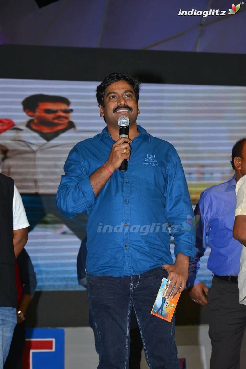 'Krishnashtami' Audio Launch (Set-2)