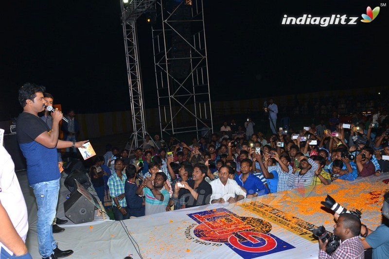 'Krishnashtami' Audio Launch (Set-2)