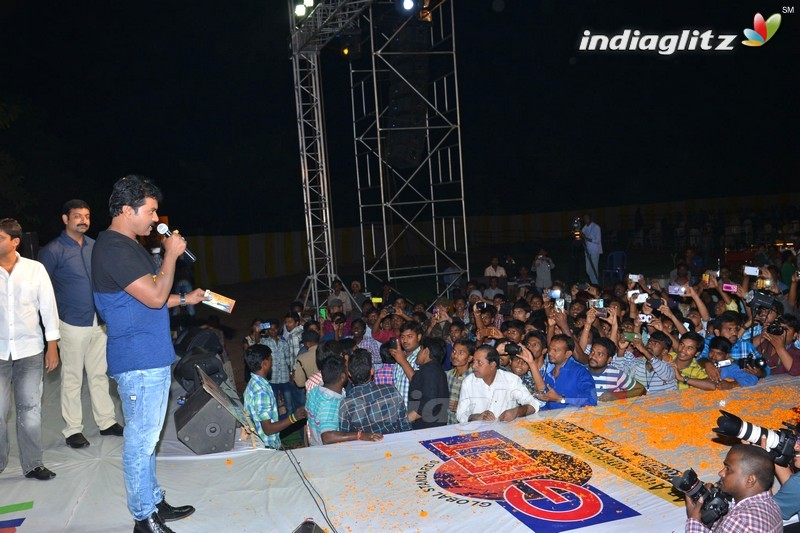 'Krishnashtami' Audio Launch (Set-2)