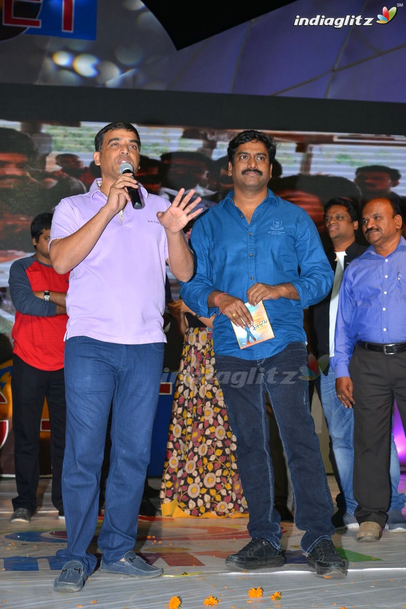 'Krishnashtami' Audio Launch (Set-2)