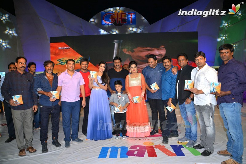 'Krishnashtami' Audio Launch (Set-2)